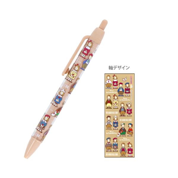 net-shibuya_s4656474