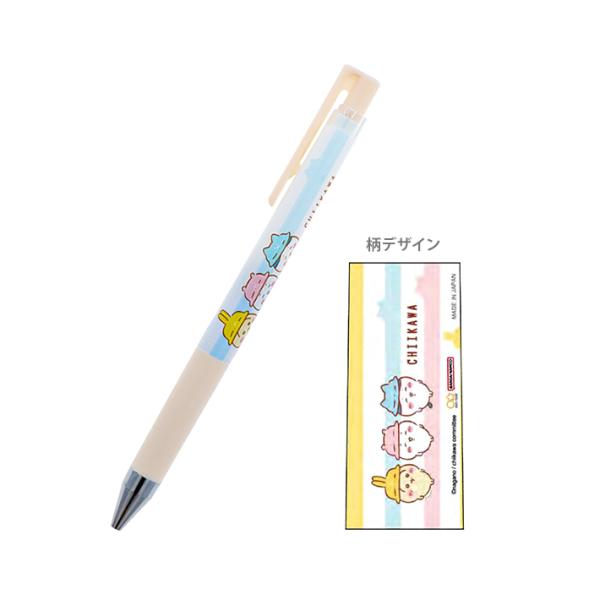 ちいかわ JUICE UP 0.4 ボールペン 0.4mm 帽子柄 4901770765334 [M便 1