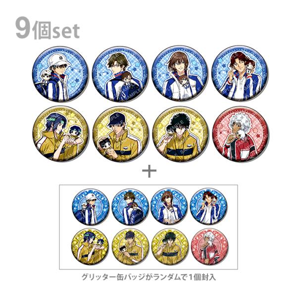 手塚国光 ジャンプフェスタ 新テニスの王子様 原作 デコレクション缶