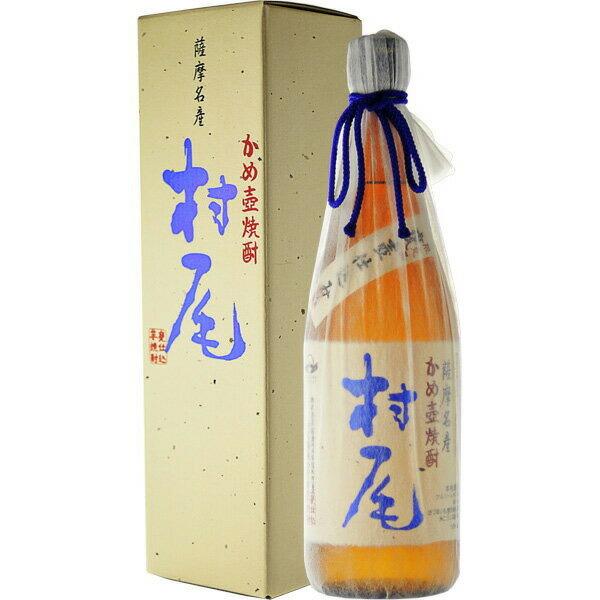 村尾 芋焼酎 750mL ANA国際線機内販売 (詰口2025/5) 村尾 芋焼酎 750mL