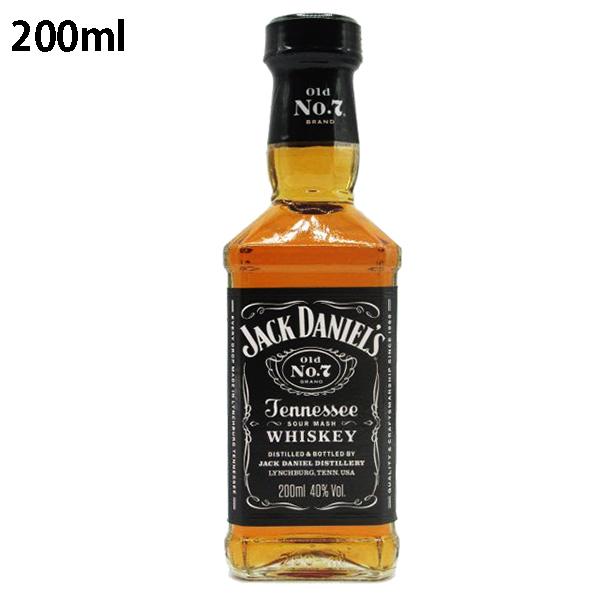 ジャックダニエル 40度 200ml（テネシー・ウイスキー）(正規輸入品