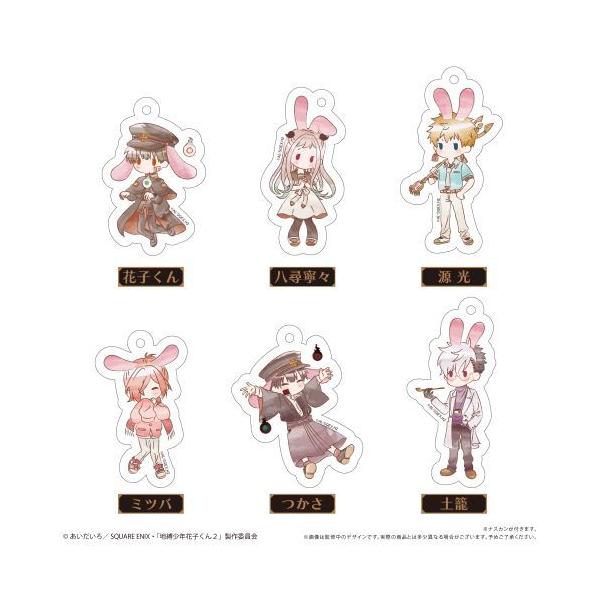 neowing_neogds-938161