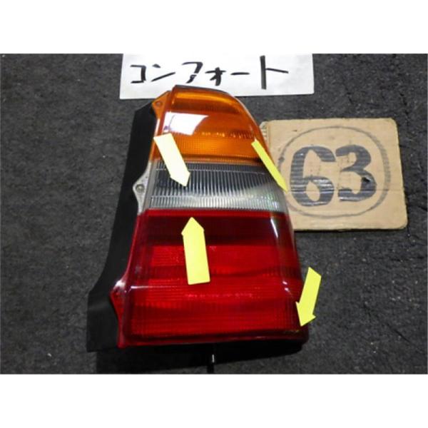 ngp-parts-o-store_40200-23006284