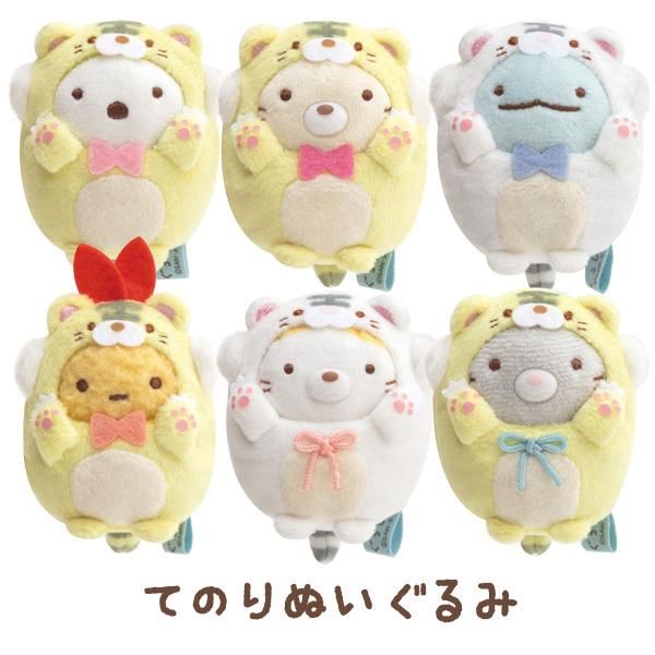 San-X（サンエックス） すみっコぐらし すみっコぐらしコレクション て