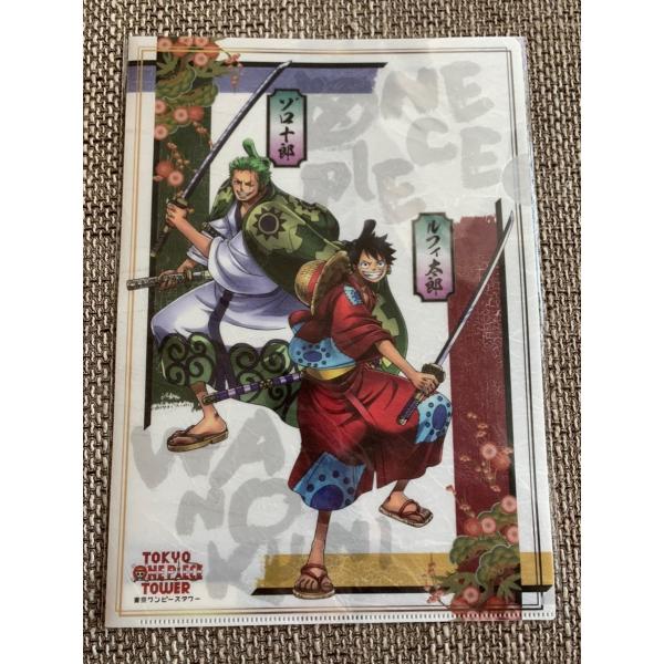 nikottojapan_onepiece-cf77