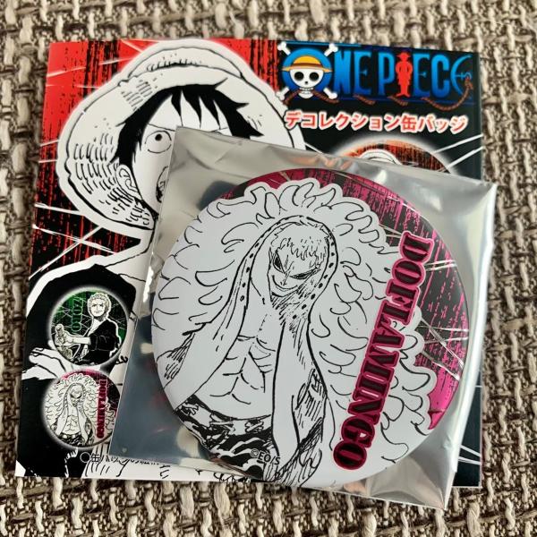 輩缶バッジ ドフラミンゴ 44個 輩缶バッジ ドフラミンゴ 44個