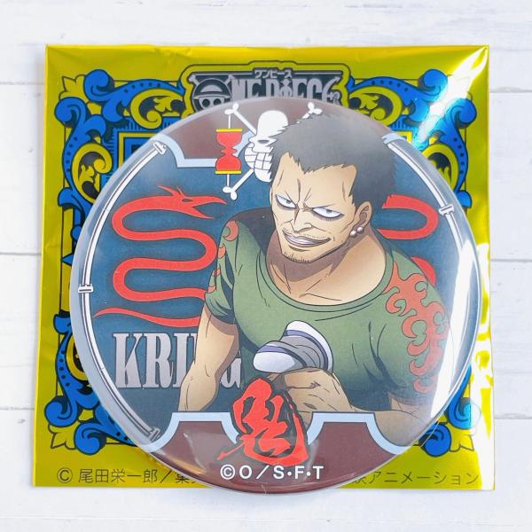 輩缶バッジ ONE PIECE エース Amazon.co.jp: ワンピース 輩缶バッジ 第