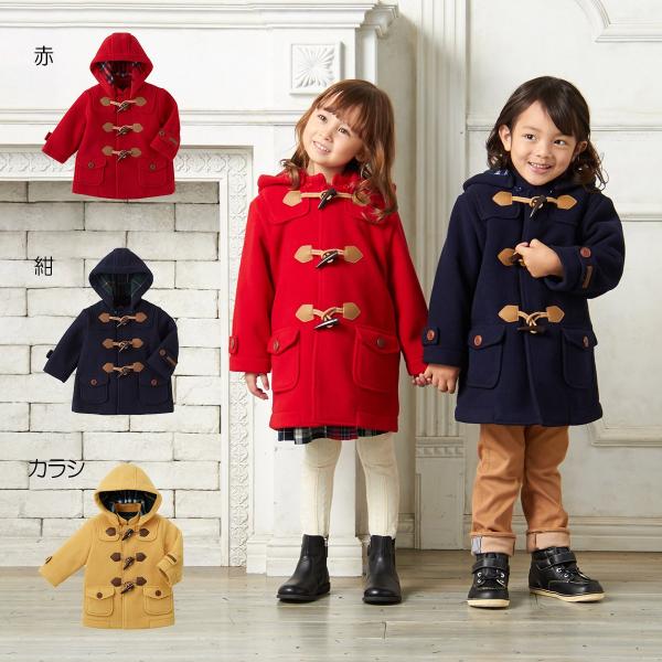 MIKI HOUSE（ミキハウス） mikihouse【ミキハウス】【SALE】ダッフル