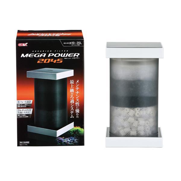 ▽GEX ジェックス メガパワー 2045 □ 2点目より100円引 : 株式会社