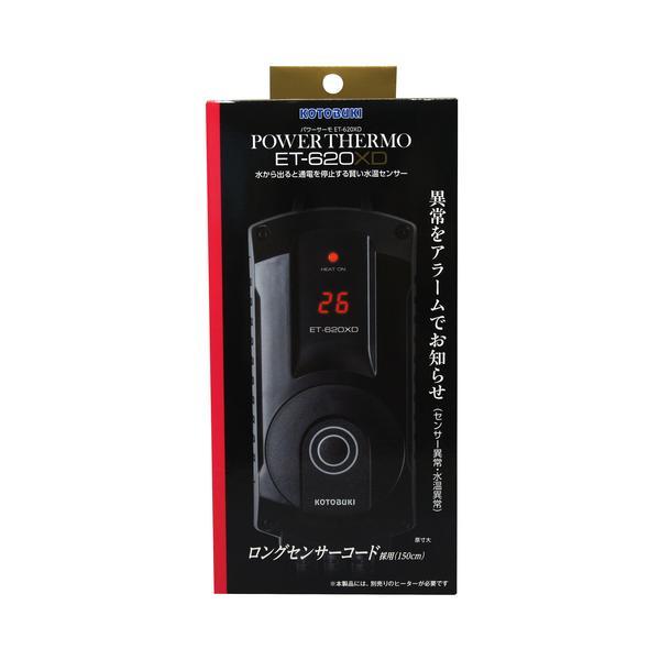 ▽コトブキ工芸 パワーサーモ ET-620XD □ 2点目より200円引 : 株式