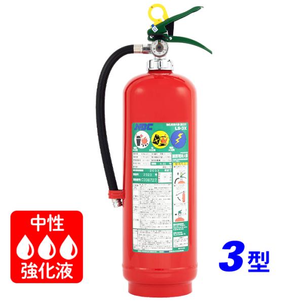 nissyo-kurashikan_a131026