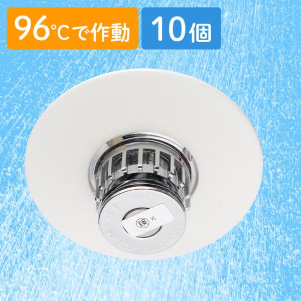 nissyo-kurashikan_e151005