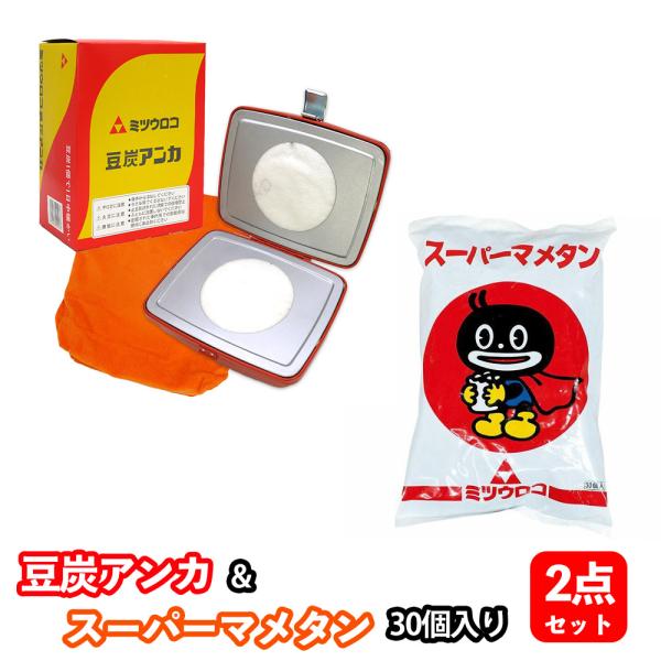 smart-leisure_10011359