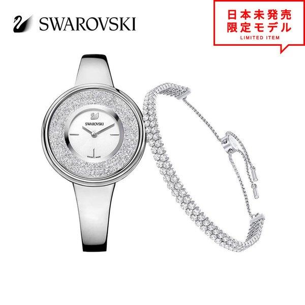 SWAROVSKI（スワロフスキー） レディース 腕時計 リストウォッチ