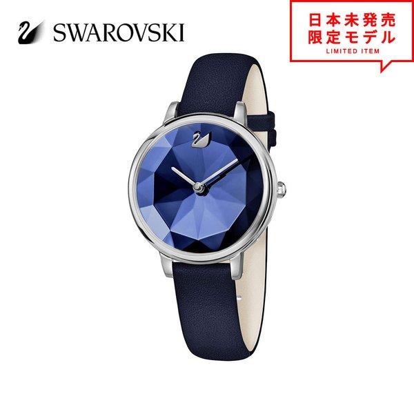 SWAROVSKI（スワロフスキー） レディース 腕時計 リストウォッチ