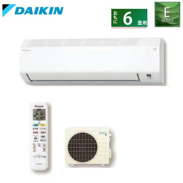 ダイキン ルームエアコン 6畳 光速ストリーマ搭載 自動掃除 ATC22YSE9