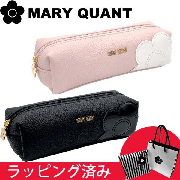 MARY QUANT（マリークヮント） マリークワント マリクワ ポーチ ペン