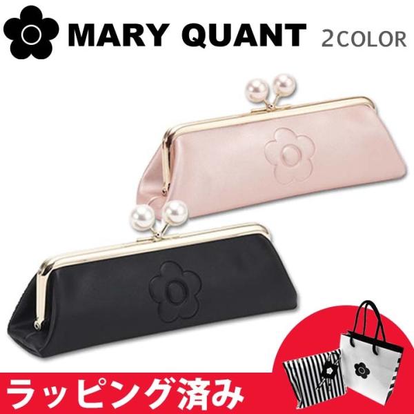 MARY QUANT（マリークヮント） マリークワント マリクワ ポーチ ペン