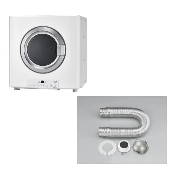 リンナイ（Rinnai） ガス衣類乾燥機 乾太くん RDT-54S(A)-SV 乾燥容量