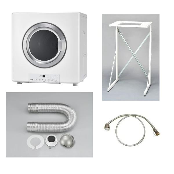 リンナイ（Rinnai） ガス衣類乾燥機 乾太くん RDT-54S(A)-SV 乾燥容量