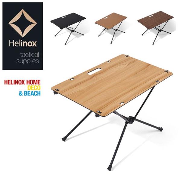 Helinox（ヘリノックス） テーブル Table one Solid Top テーブルワン