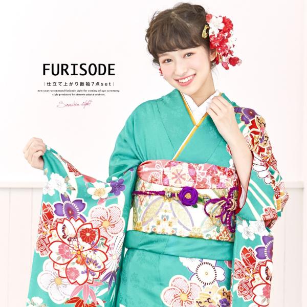 振袖セット 青緑 牡丹 桜 梅 流水 笹 絵羽柄 正絹 西陣織 パールトーン