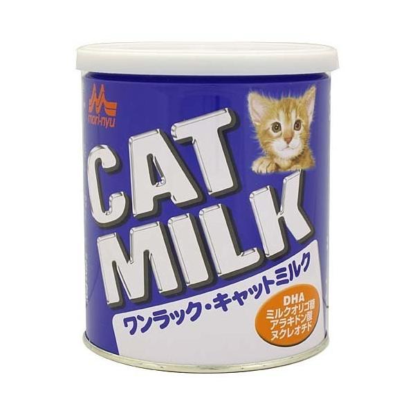 soukai_4978007001800