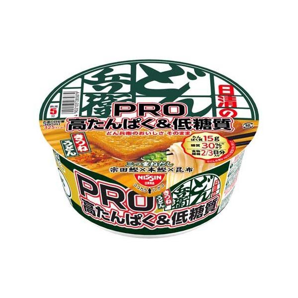 日清のどん兵衛 PRO 高たんぱく＆低糖質 きつねうどん ケース ( 86g×12