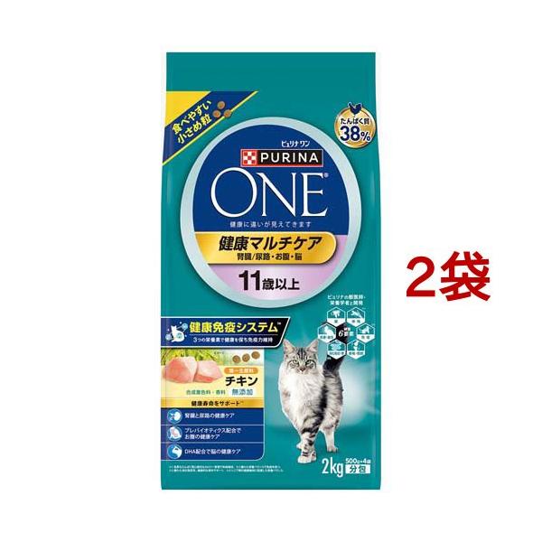 ピュリナワン キャット ドライ 健康マルチケア 11歳以上 チキン ( 2kg