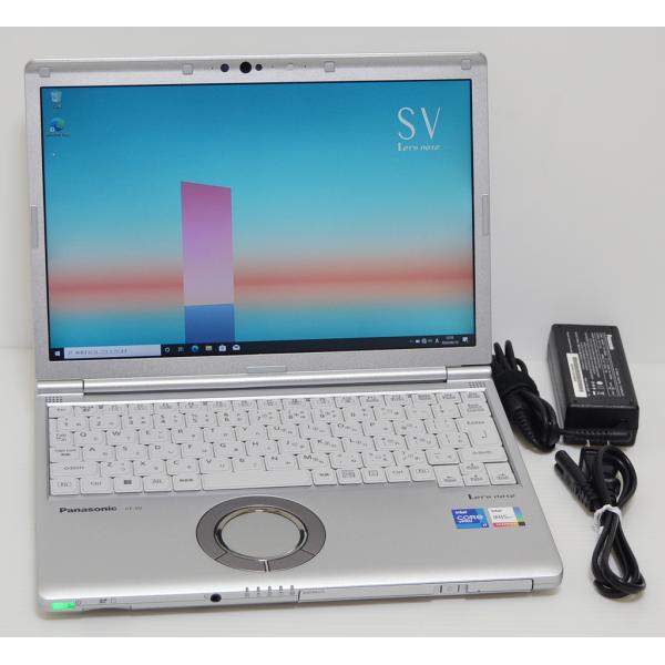 southstation_cf-sv1sfkvs-1250h