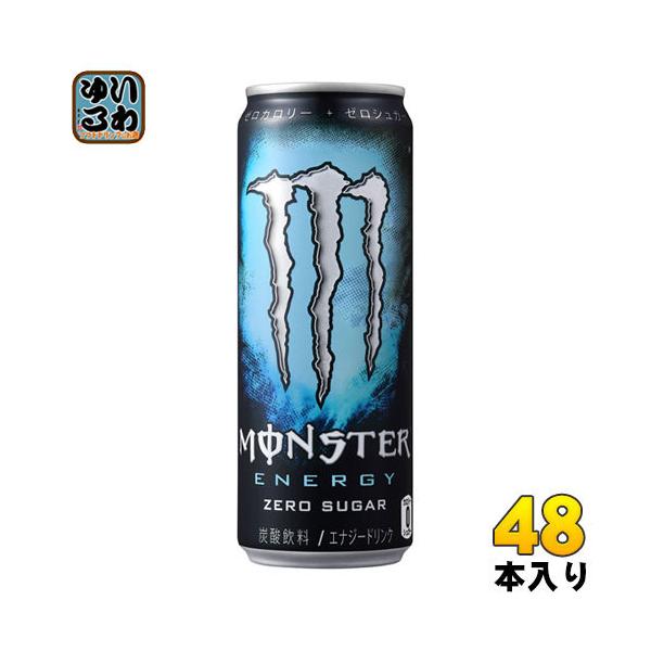 softdrink_4897036690055-2c