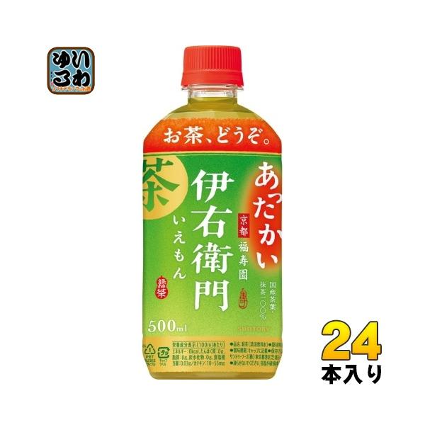 softdrink_4901777278905