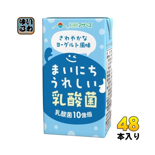 softdrink_4908839185638-2c