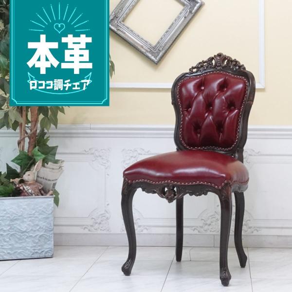 sokkuriichiba_6095-5l15b