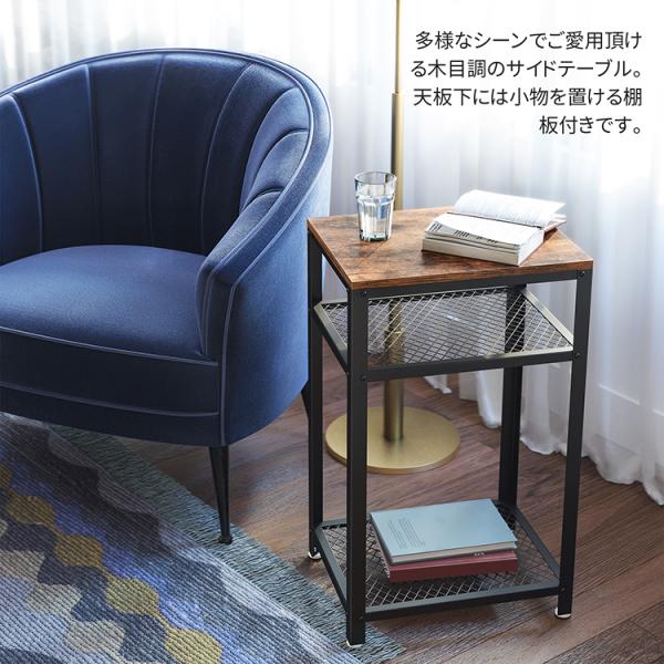 送料込み⭐︎天板収納オルゴール付き円形木製サイドテーブル 送料込み