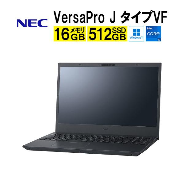 NEC NEC VersaPro-J タイプVF PC-V2V50F8GD2NM Windowsノート 15.6型