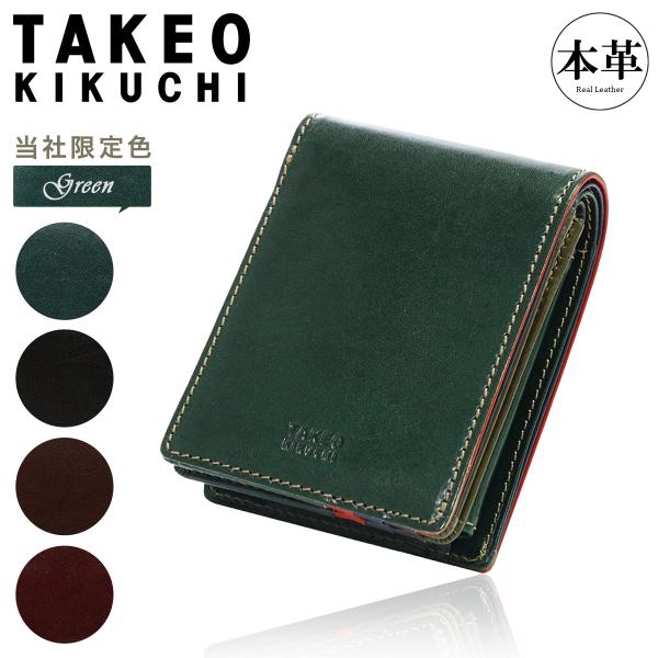 おまけ案内】モノオキ｜おまけ案内】モノオキ