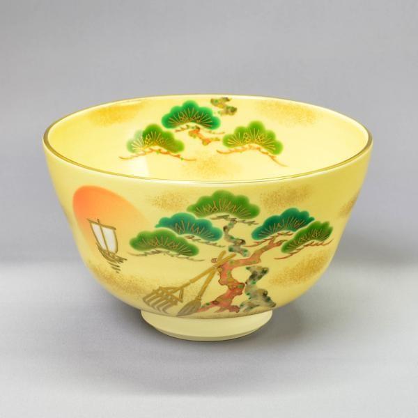 茶碗 茶道具 加藤 松香 作 黄地 四海波静 : 茶道具専門店 (有)菊池商店