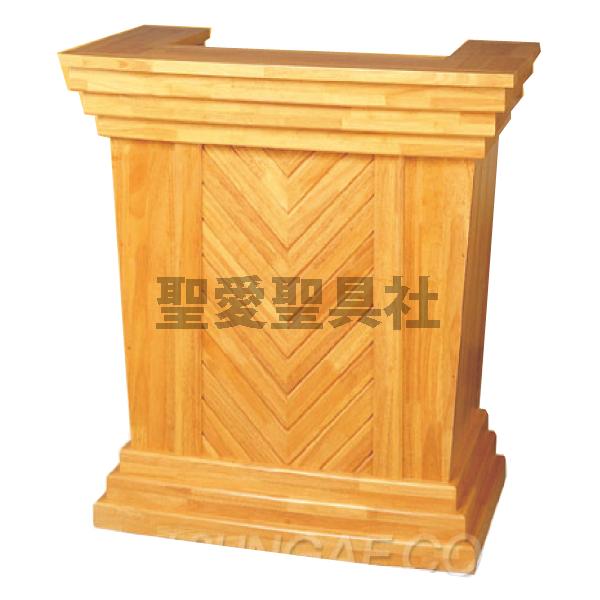 講壇 K-033 教会家具 教会用品 説教・講演・講義 説教台 講演台 : 聖愛