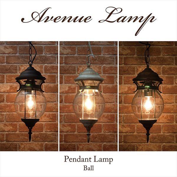 アメリカン レトロ 照明器具 ペンダントランプ アンティーク 吊り下げ