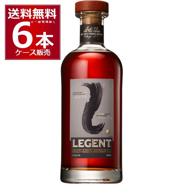 SUNTORY（サントリー） リージェント LEGENT 750ml×6本(1ケース) 正規