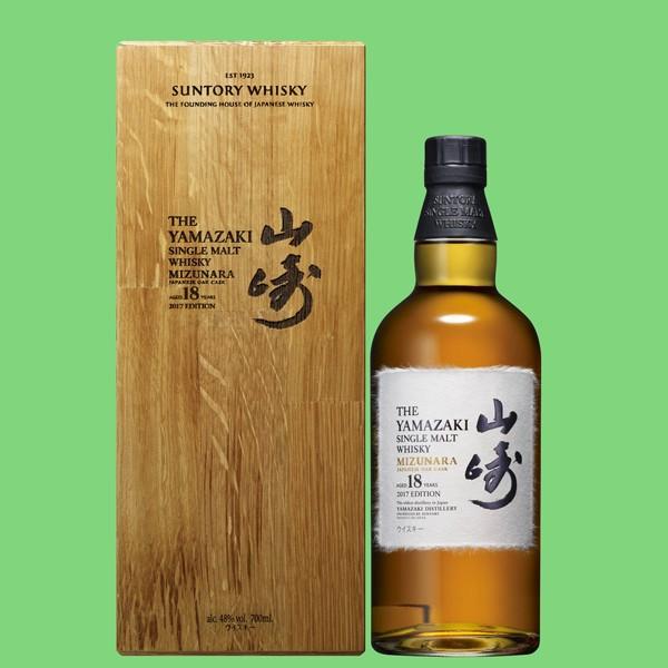 81)山崎 18年 ミズナラ 2017 シングルモルト 700ml 48% 山崎18年