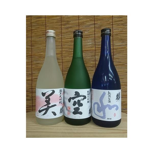 日本酒 関谷酒造の空と吟の2本セットです お正月にいかがですか