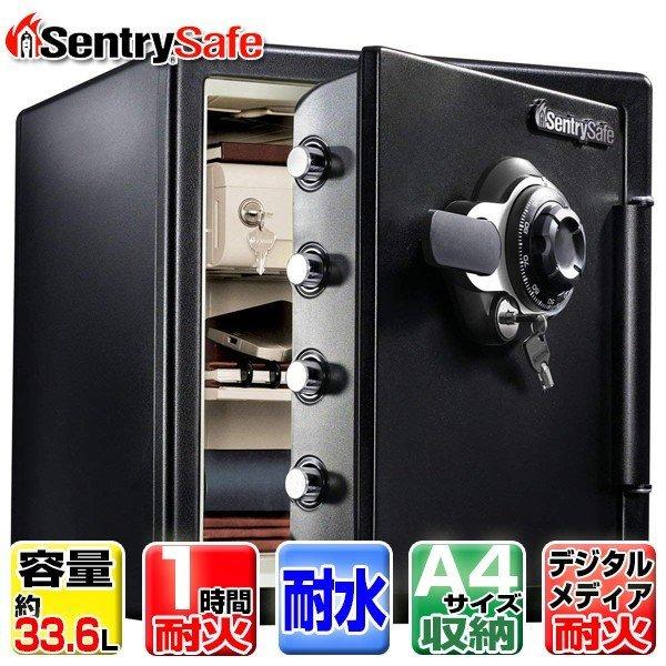 耐火 金庫 家庭用」の人気商品一覧 | 安い商品を通販サイトから探す