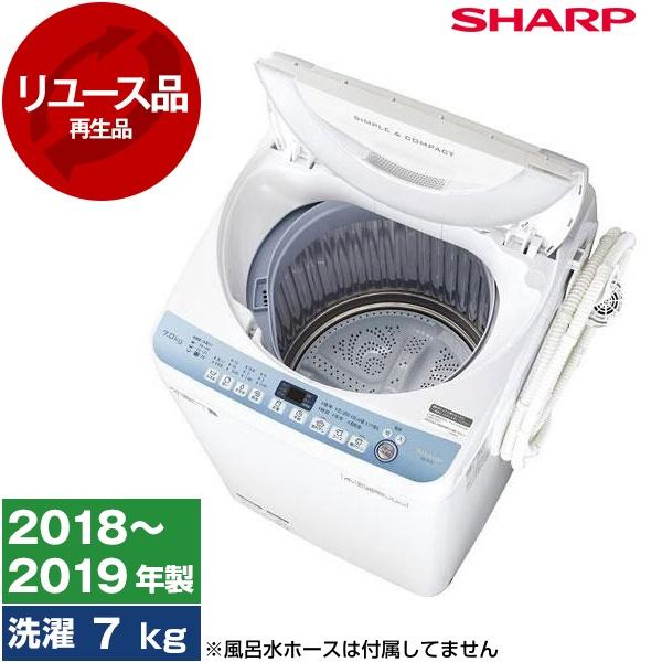 専用】SHARP全自動電気洗濯機7.0kg 2018年製ES-GE7B-W シャープ ES