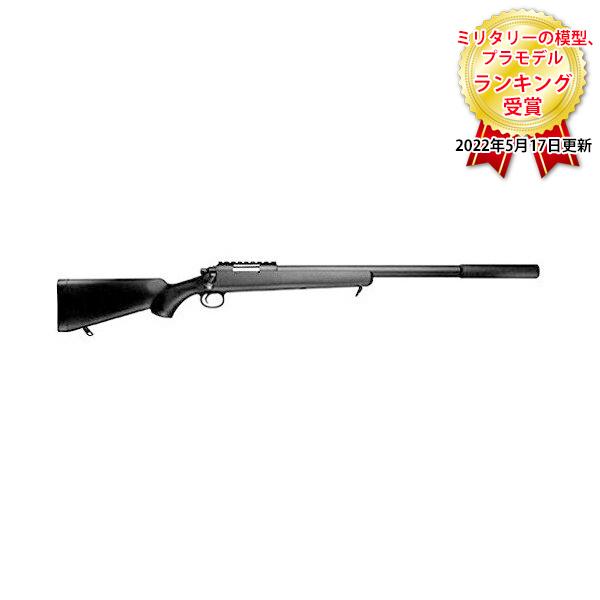 東京マルイリアルショクVSR10 3から9倍スコープ付き東京マルイ