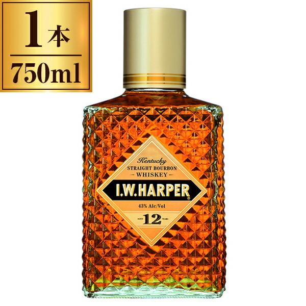 I.W.ハーパー 12年」の人気商品一覧 | 安い商品を通販サイトから探す