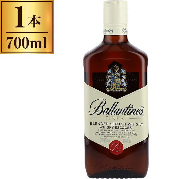 SUNTORY（サントリー） バランタインファイネスト 700ml : 総合通販