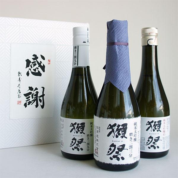 獺祭 感謝ギフト箱入り 日本酒 飲み比べセット 300ml 3本組 二割三分23