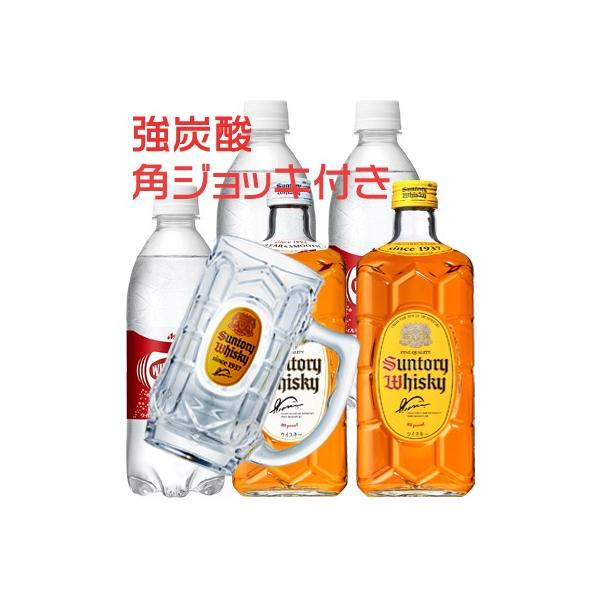 SUNTORY（サントリー） サントリーウイスキー 角瓶 黄角 白角 700ml